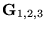 ${\bf G}_{1,2,3}$