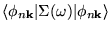 $\langle \phi_{n \mathbf{k}} \vert \Sigma(\omega) \vert\phi_{n \mathbf{k}} \rangle $