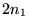 $2 n_1$