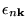 $\epsilon _{n{\bf k}}$